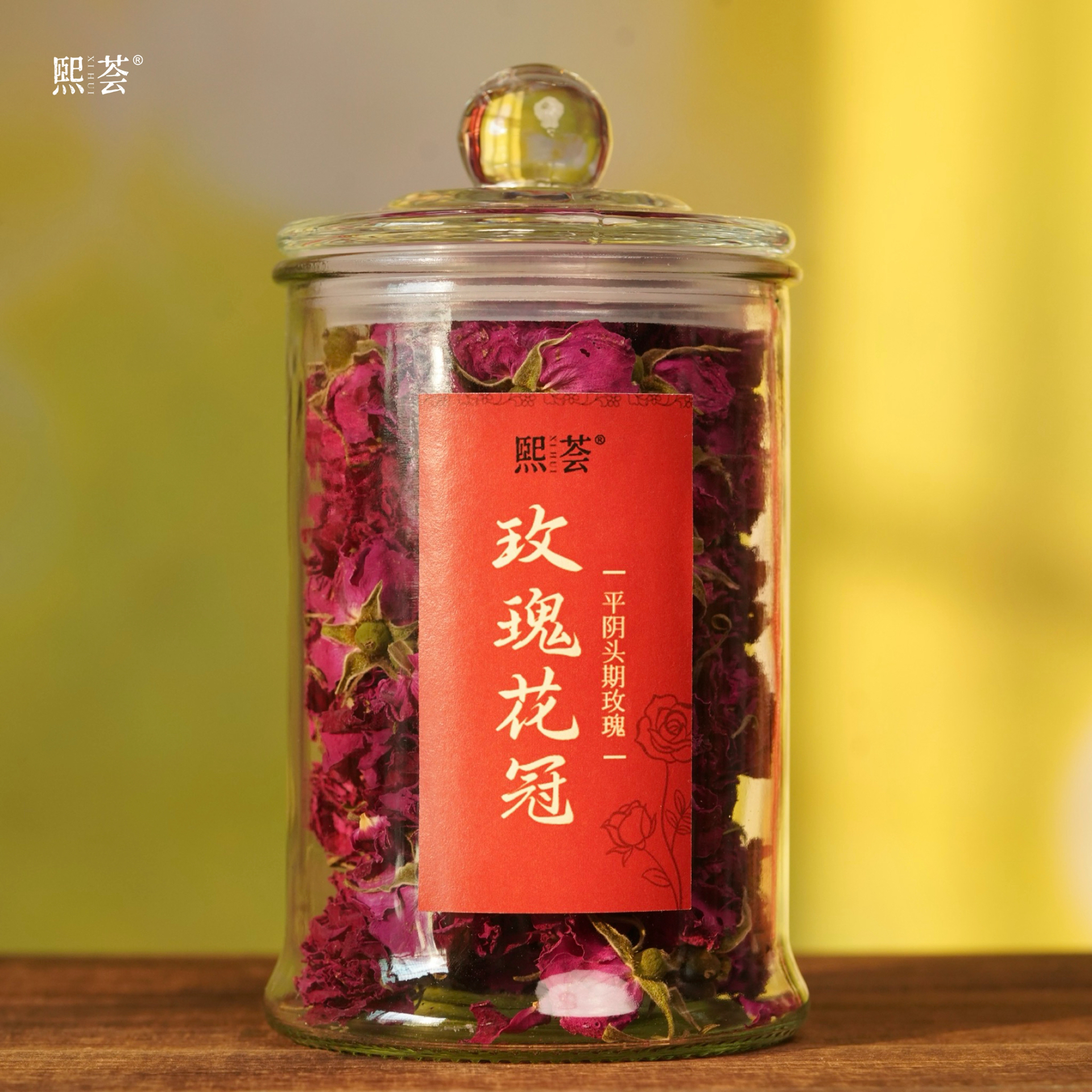 【头期平阴重瓣红玫瑰花冠】无硫熏 花大 瓣厚 色艳 香味浓郁