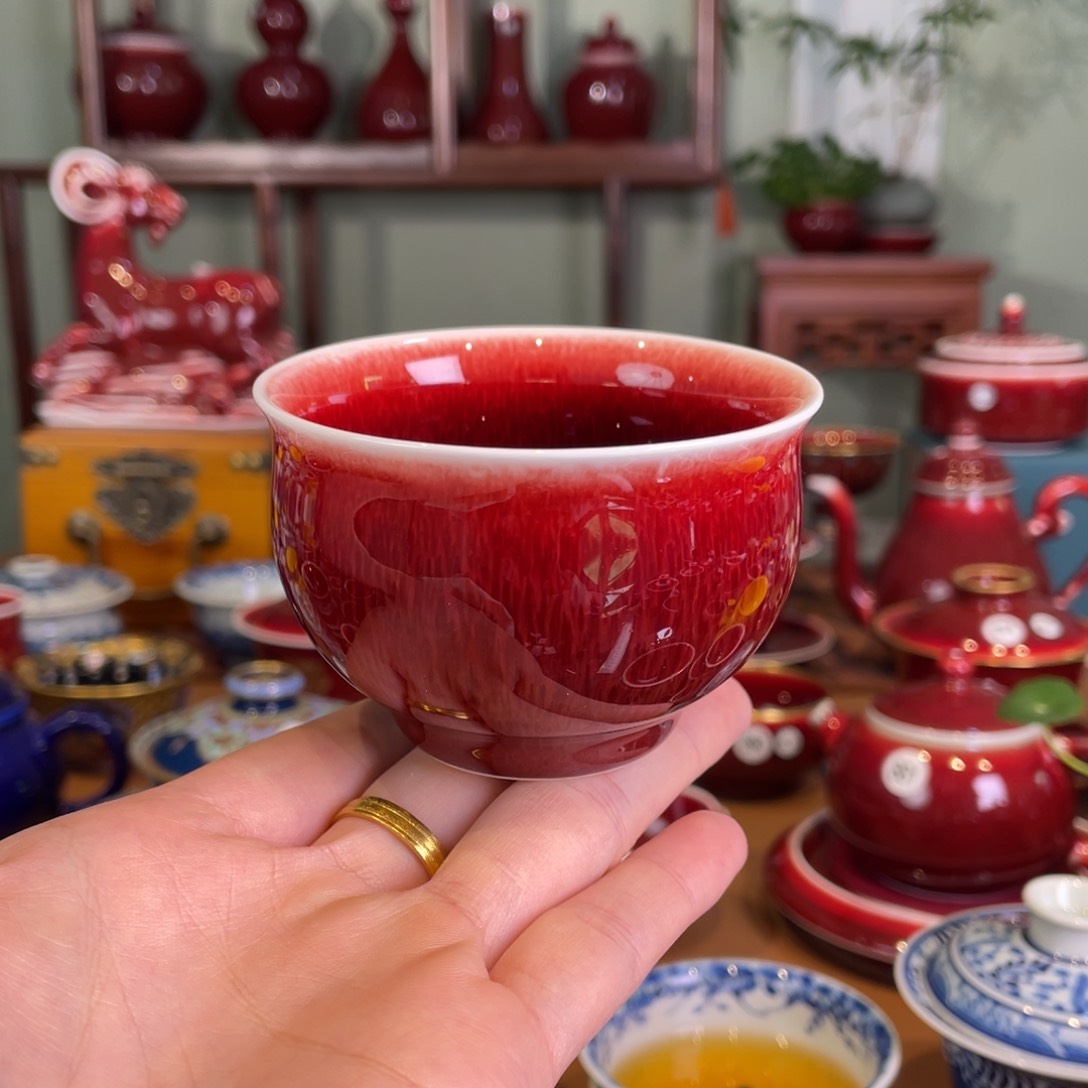 清欢雅玩原矿郎红福利炉士杯