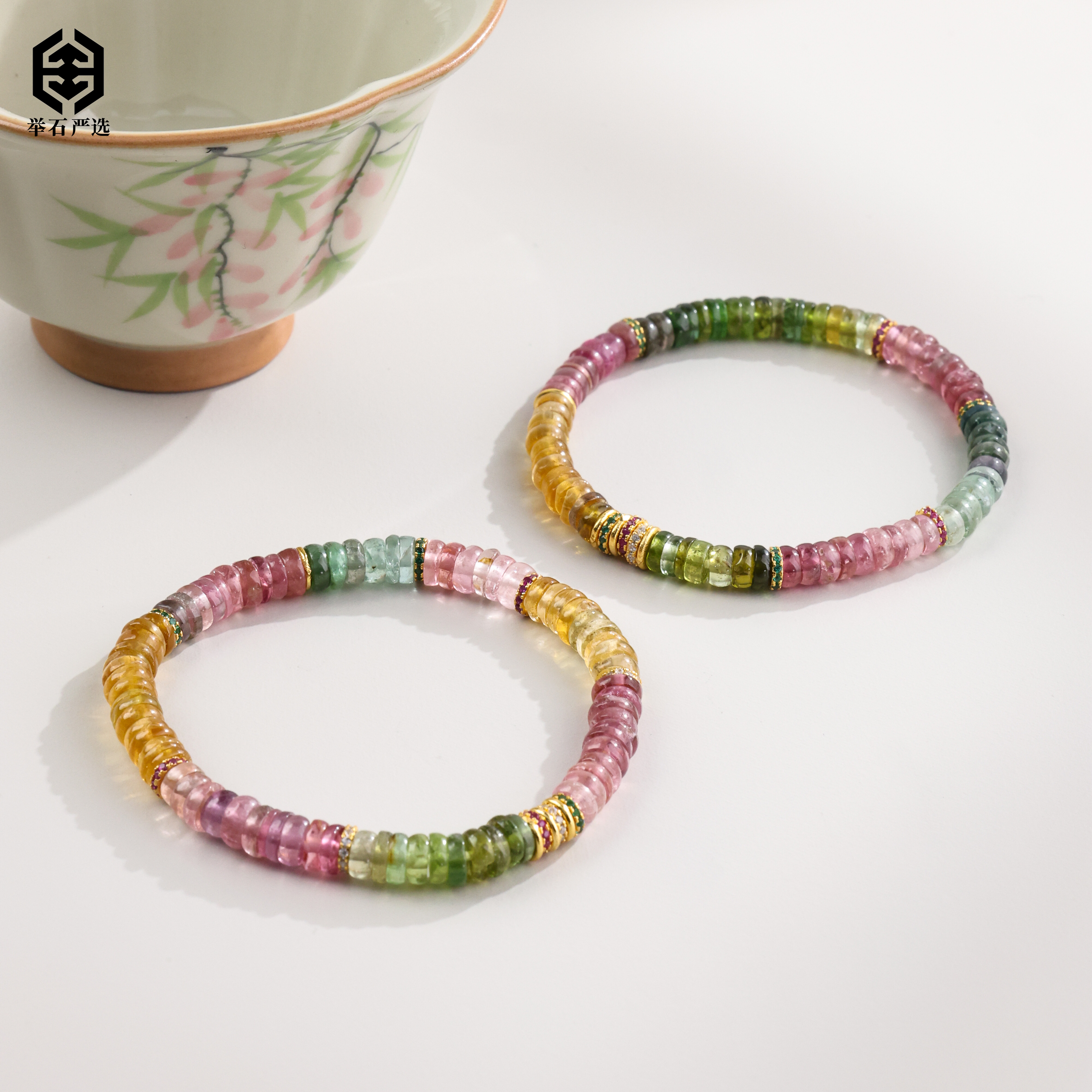 【举石严选】H12-1332-63碧玺手串(一件/多样性发/约4mm+）Z