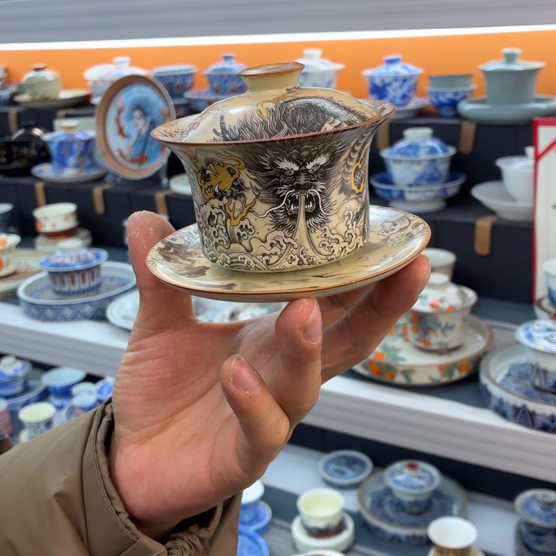 吃吃吃吃吃吃茶具