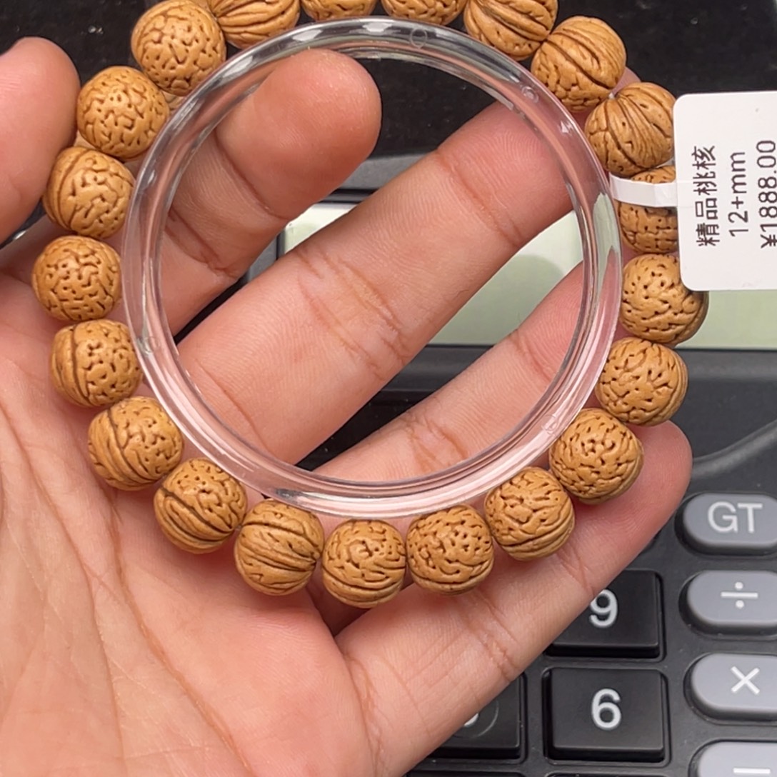 桃核吊坠111122112