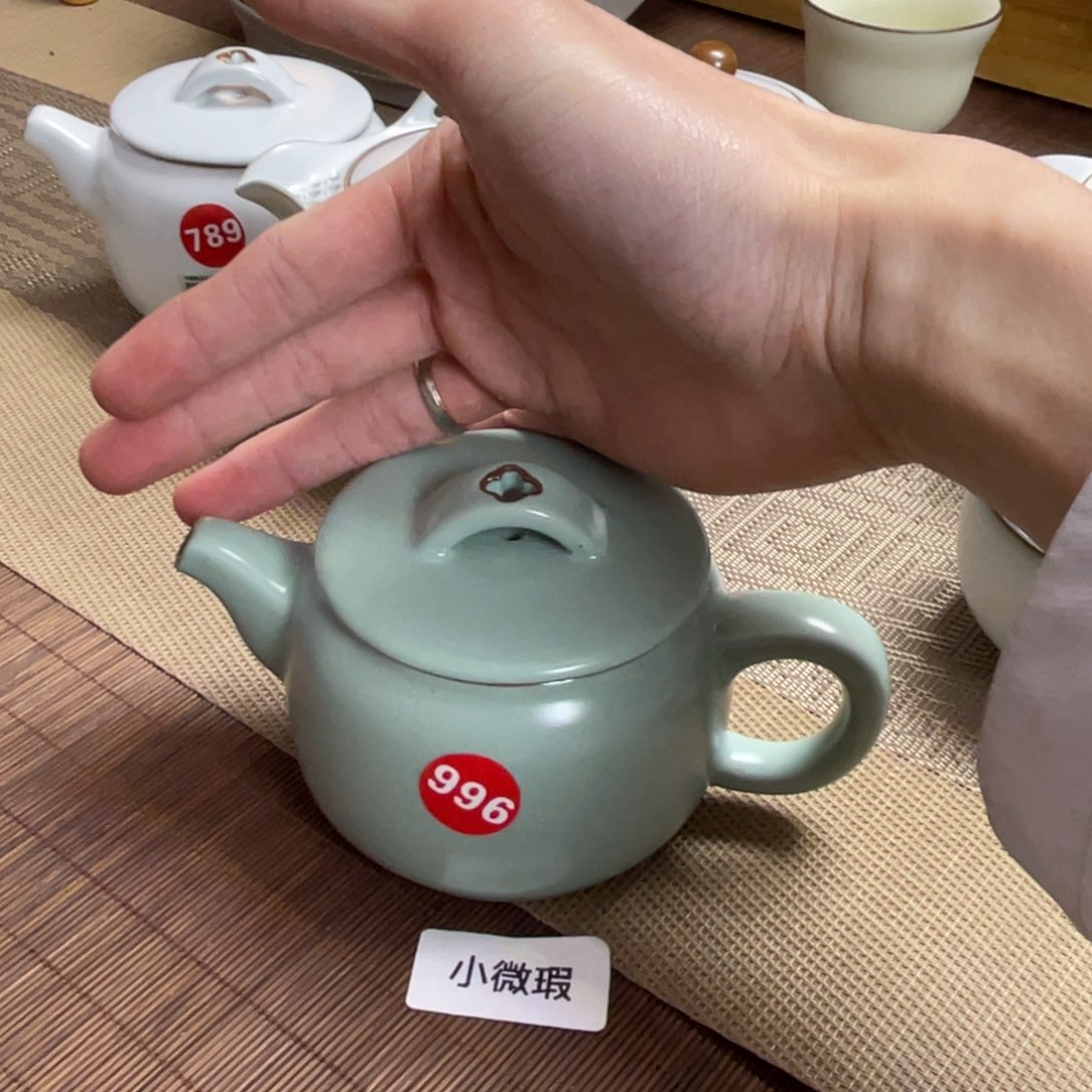 瓷片。。。。。。。。。。。。。。。。。。。