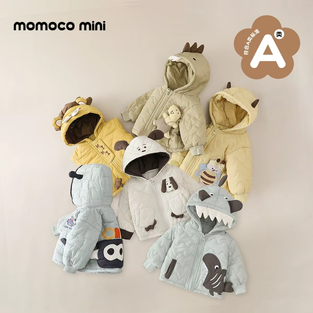【现货动物系列】MOMOCOmin冬季新婴童可爱加厚棉服外套87910101009