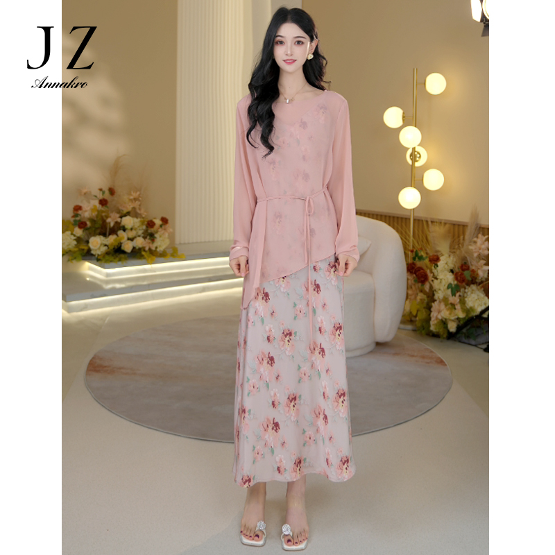 JY玖姿安娜蔻KTFX500309高级感气质长袖罩衫吊带两件套早秋新款