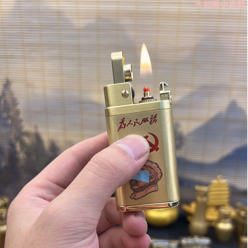 豫邦二代升级版黄铜煤油打火机一键点火弹射机伟人紫铜头像镶嵌填