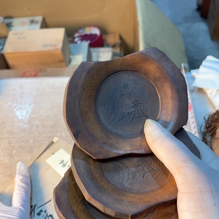 梦**具新亿阁祝福大家新年快乐