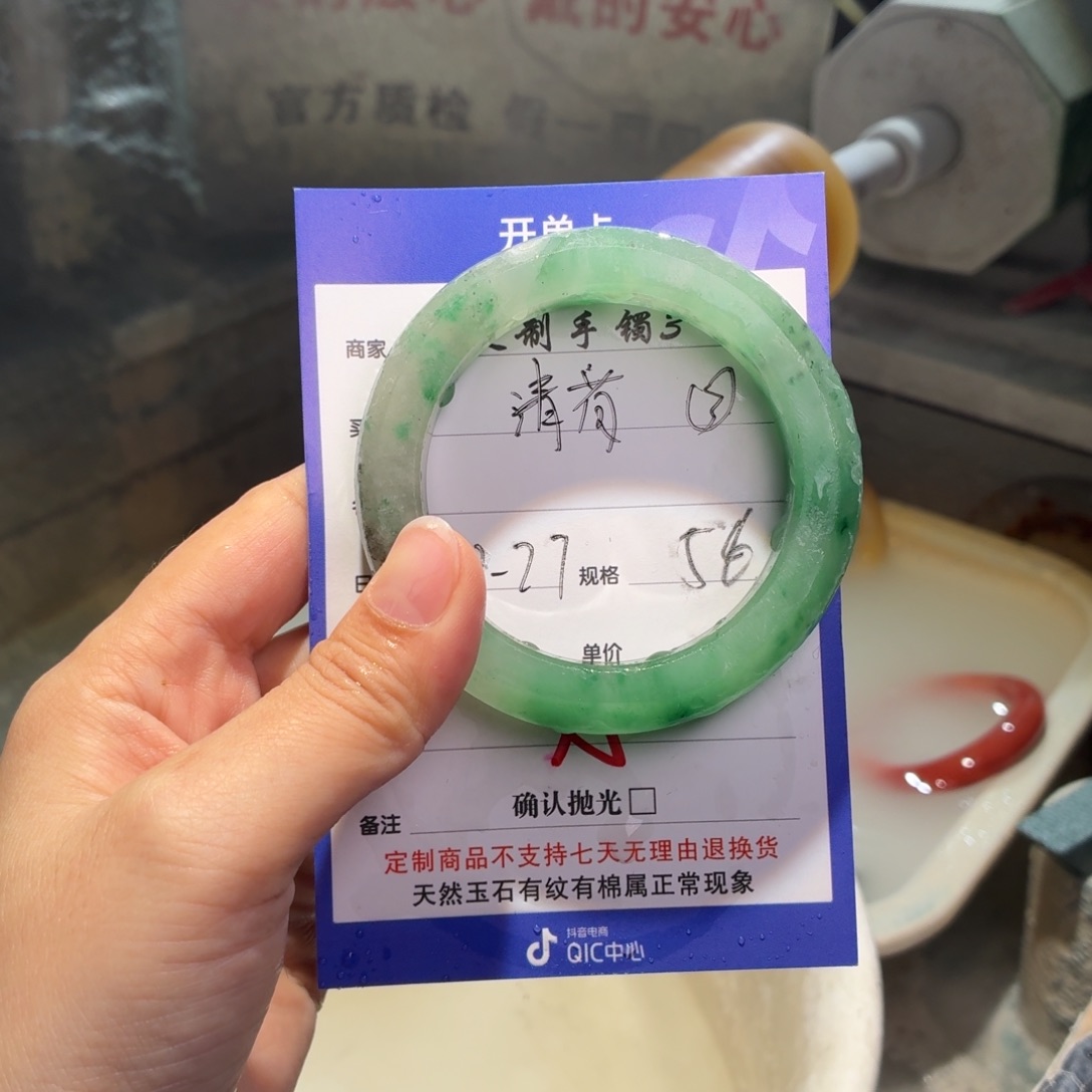 清***玟定制石英质玉定制