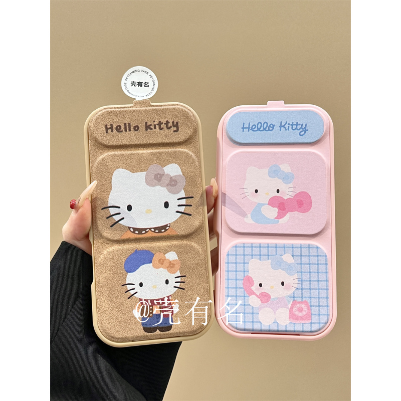 可爱棕皮革粉Kitty翻盖折叠支架适用苹果17手机壳iPhone16/15萌14
