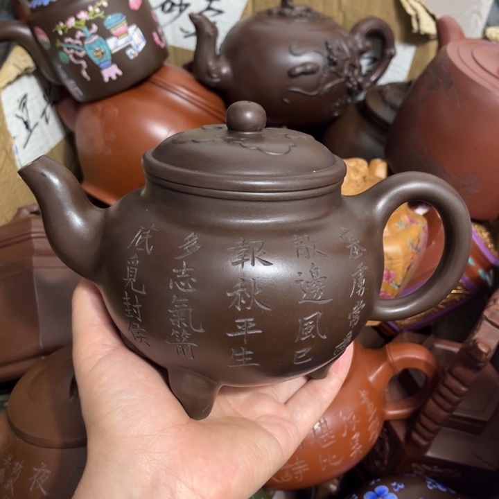 茶壶紫砂紫砂壶等各种器具等