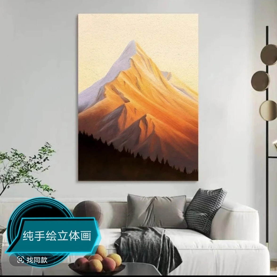 纯手♥绘无框油画《日照金山》现代简约复古 沙发背景玄关装饰画