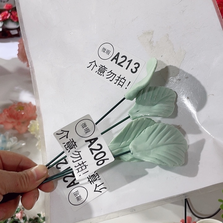 摆件陶瑕疵断片列开介意勿拍，拍退退拉黑