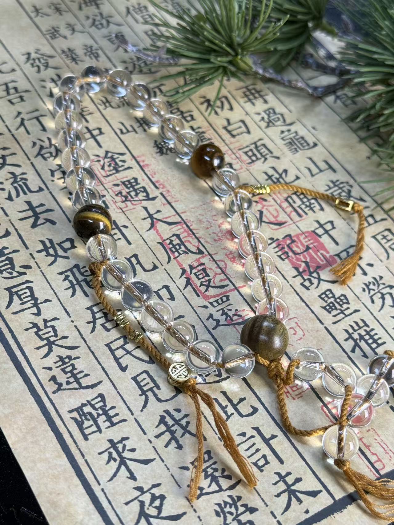 （年年粉丝专属）Y25066精美项链