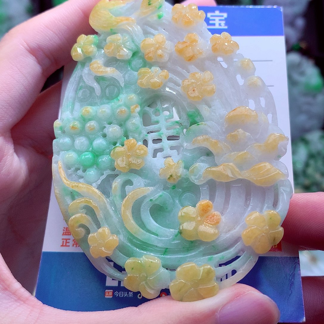 翡翠未镶嵌颈饰天然