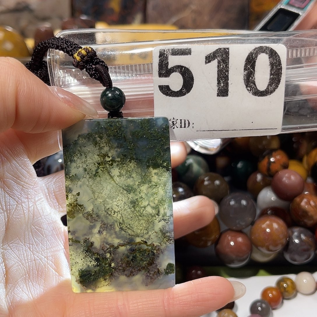 硅化玉未镶嵌天然北票硅化玉吊坠