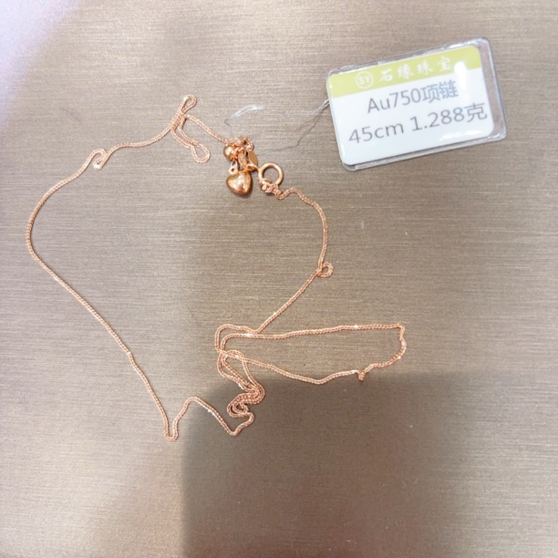 18k玫瑰金肖邦链