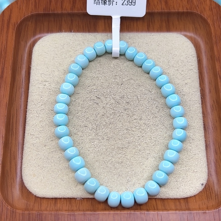 绿松石手链未镶嵌