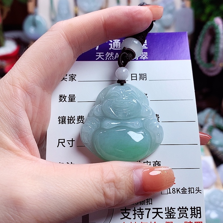 颈饰未镶嵌翡翠佛公10