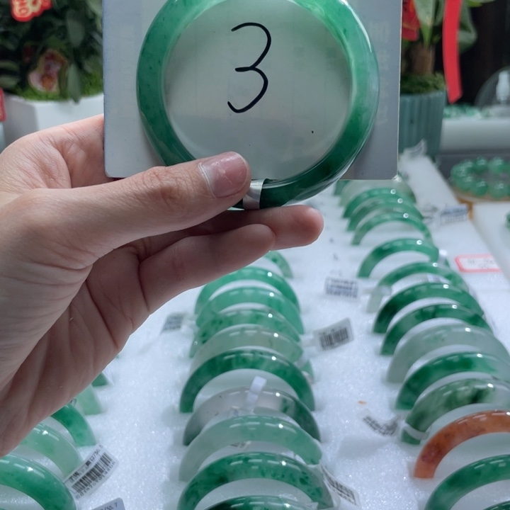 石英质玉手镯未镶嵌