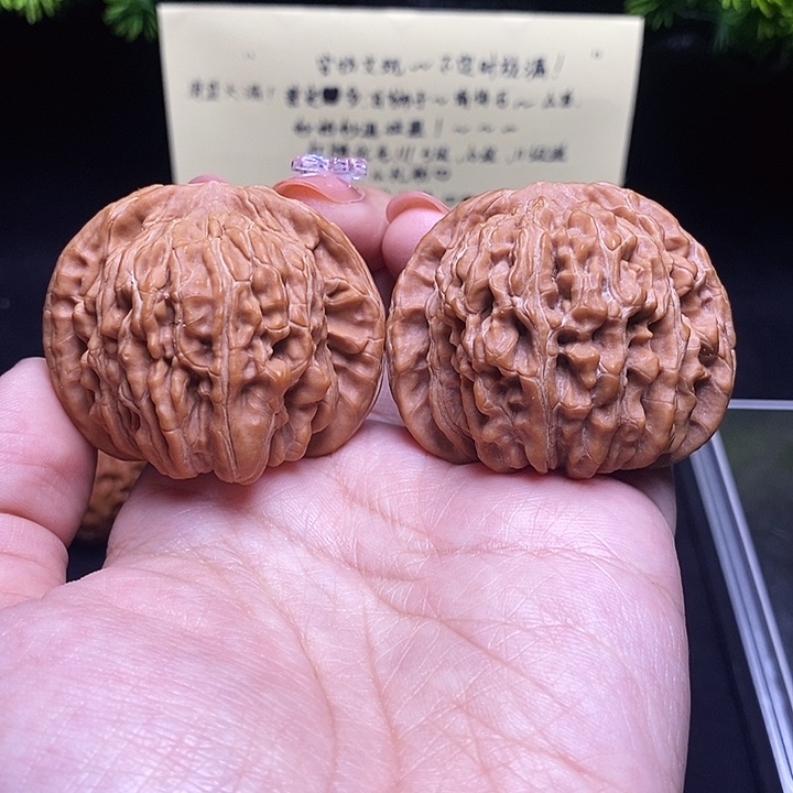 核桃把件45全品四座楼162