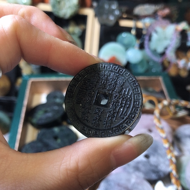 岫玉未镶嵌岫玉五帝钱手链