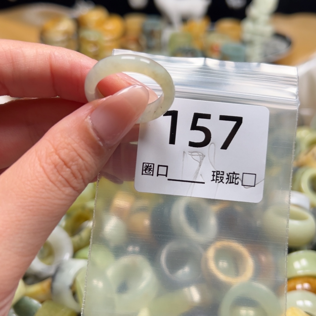 安***宝蛇纹石玉未镶嵌戒指