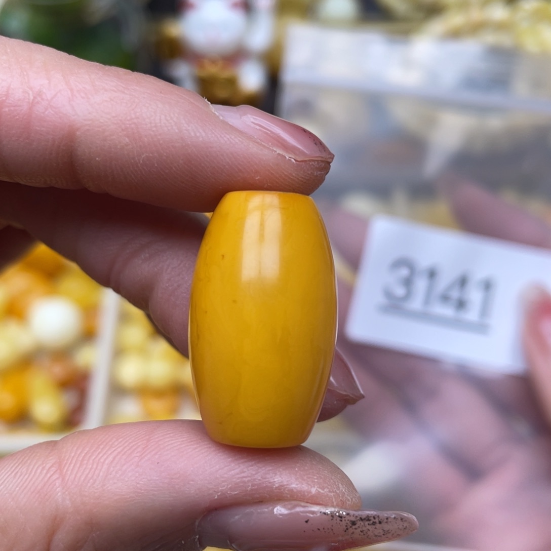 蜜蜡珠宝奇石未镶嵌粉点15.2