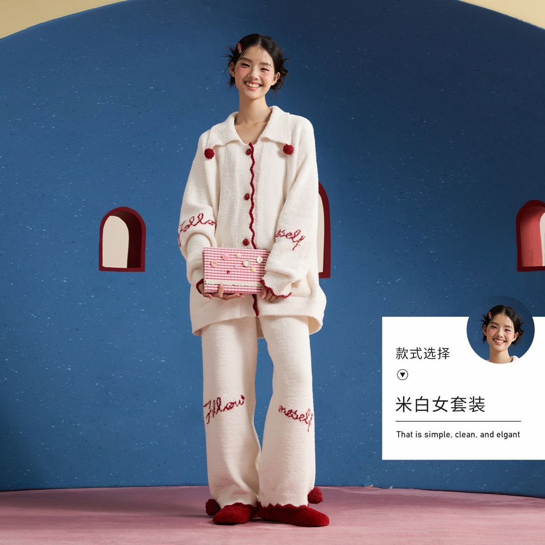 （白lu同款）阔版 半边绒高克重家居服可外穿睡衣