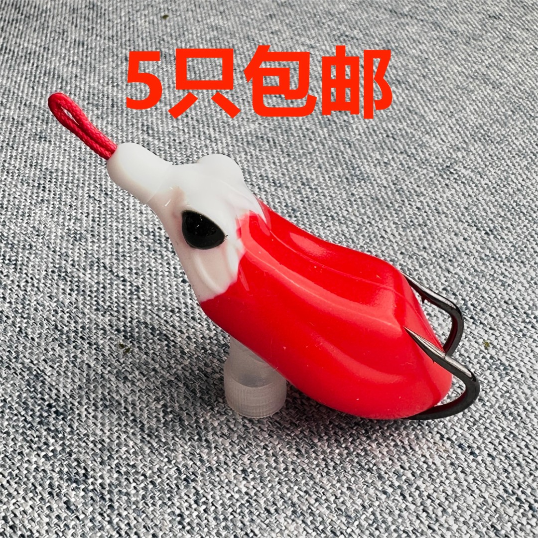 水鸟二号14.5克/长度7厘米