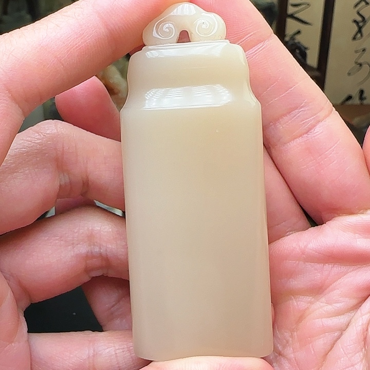 寿山石海***.寿山石寿山石