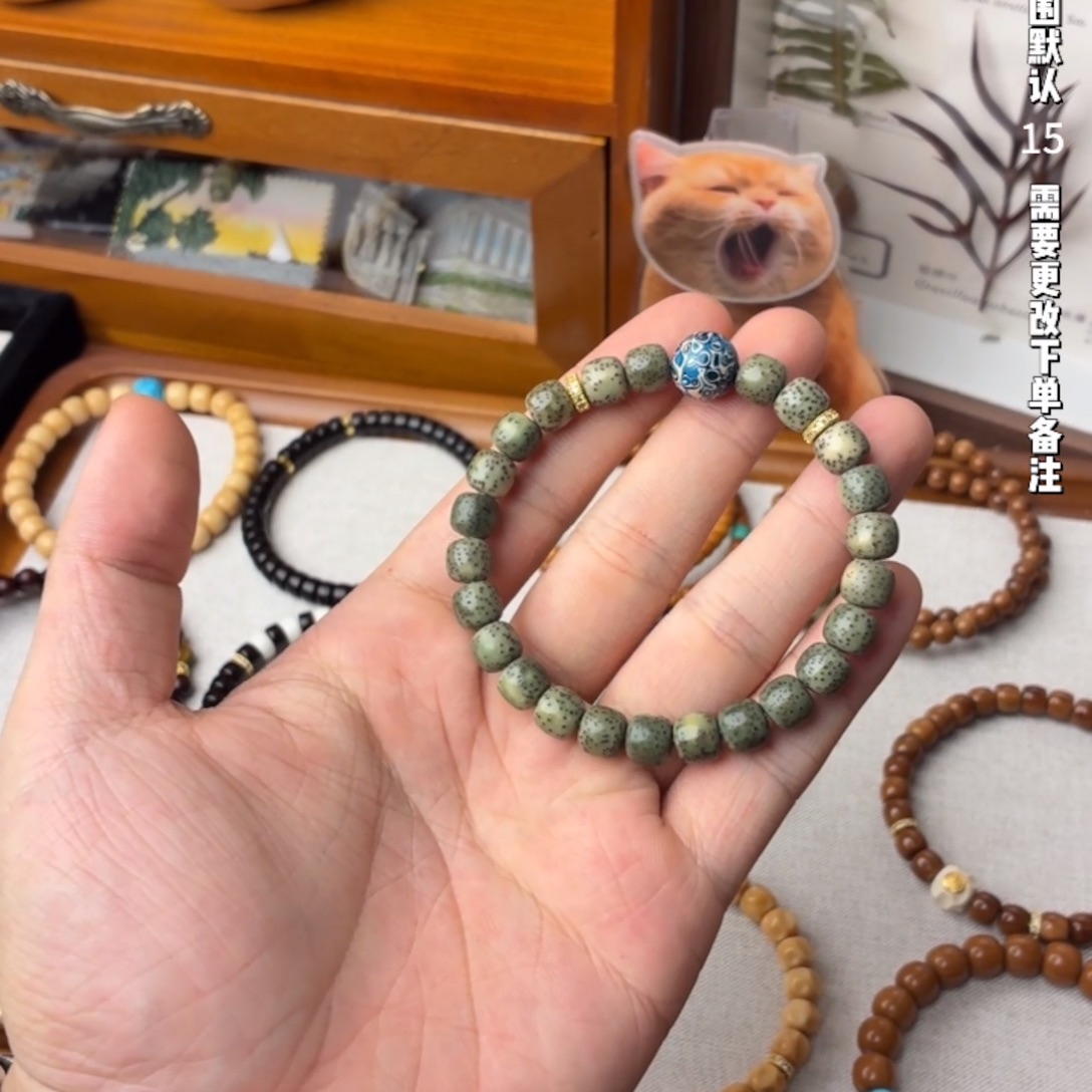 手串/手链菩提多样性