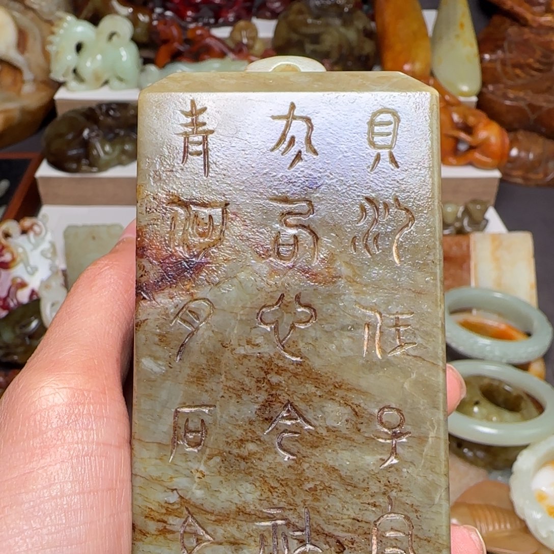 皇***勒和田玉未镶嵌挂件