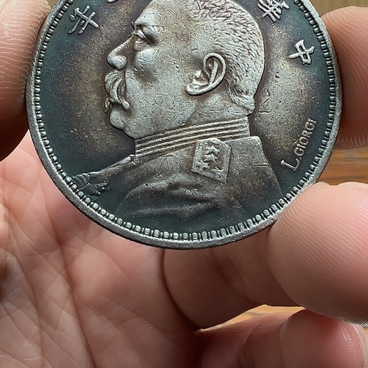 （一家臻藏）可吸翻可吹响龙洋工艺品 精选摆件 