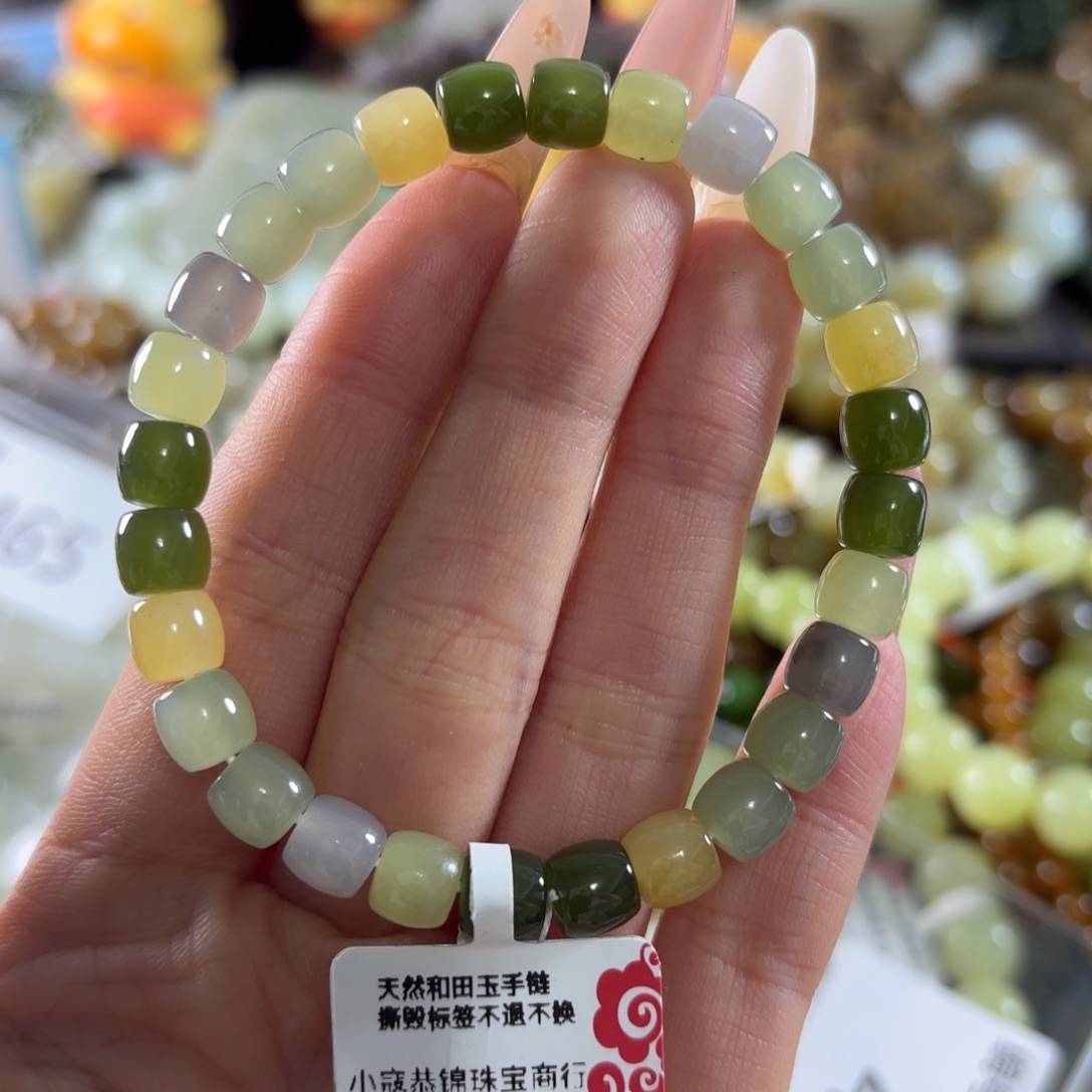 和田玉未镶嵌手链483