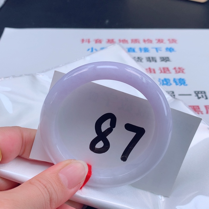 翡翠手镯未镶嵌冰