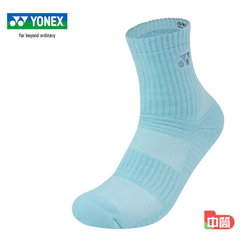 YONEX/尤尼克斯羽毛球中筒袜子吸汗透气运动袜