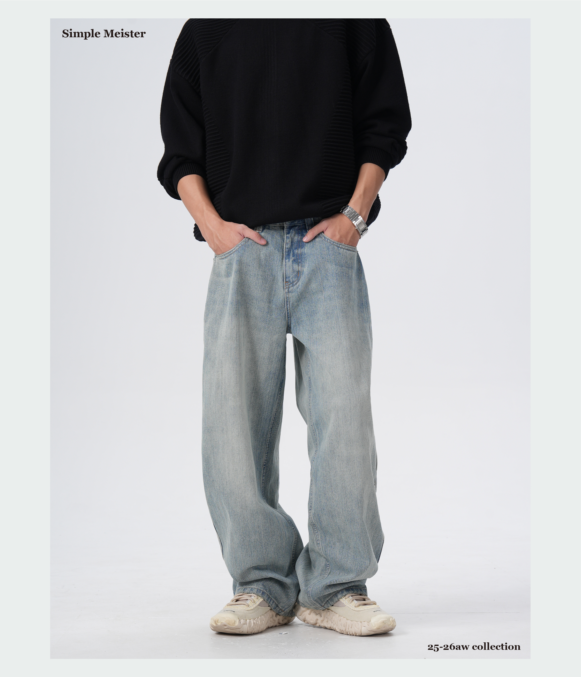 Simple Meister【竹隐】SuperBaggy宽松垂感牛仔裤复古竹节纹老爹裤