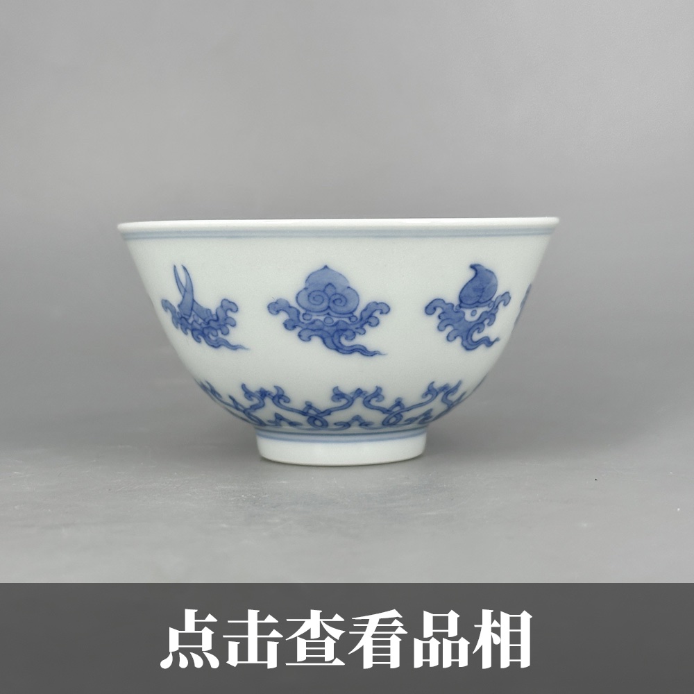 自牧堂青花八宝纹碗杯1214-30-200