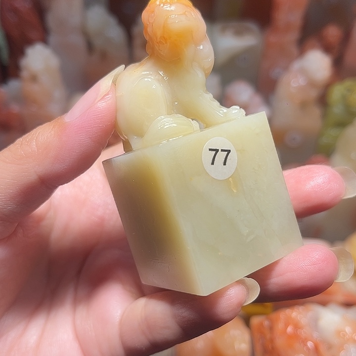老挝石老挝保利石印章