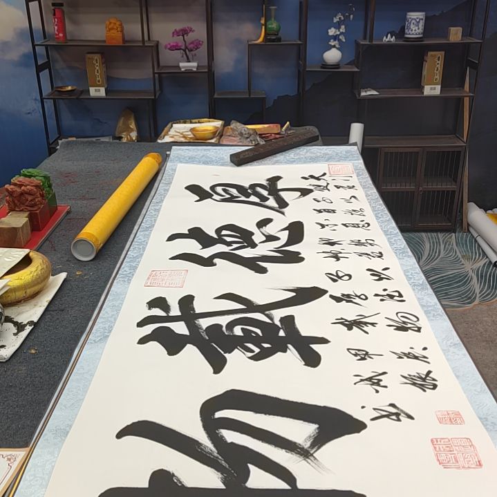 书法好多书法老师手工作品