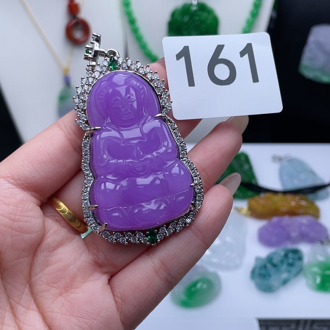 翡翠吊坠(赠链)未镶嵌