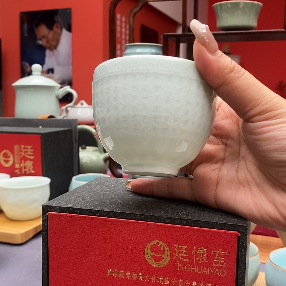 玉青色心经杯廷怀窑