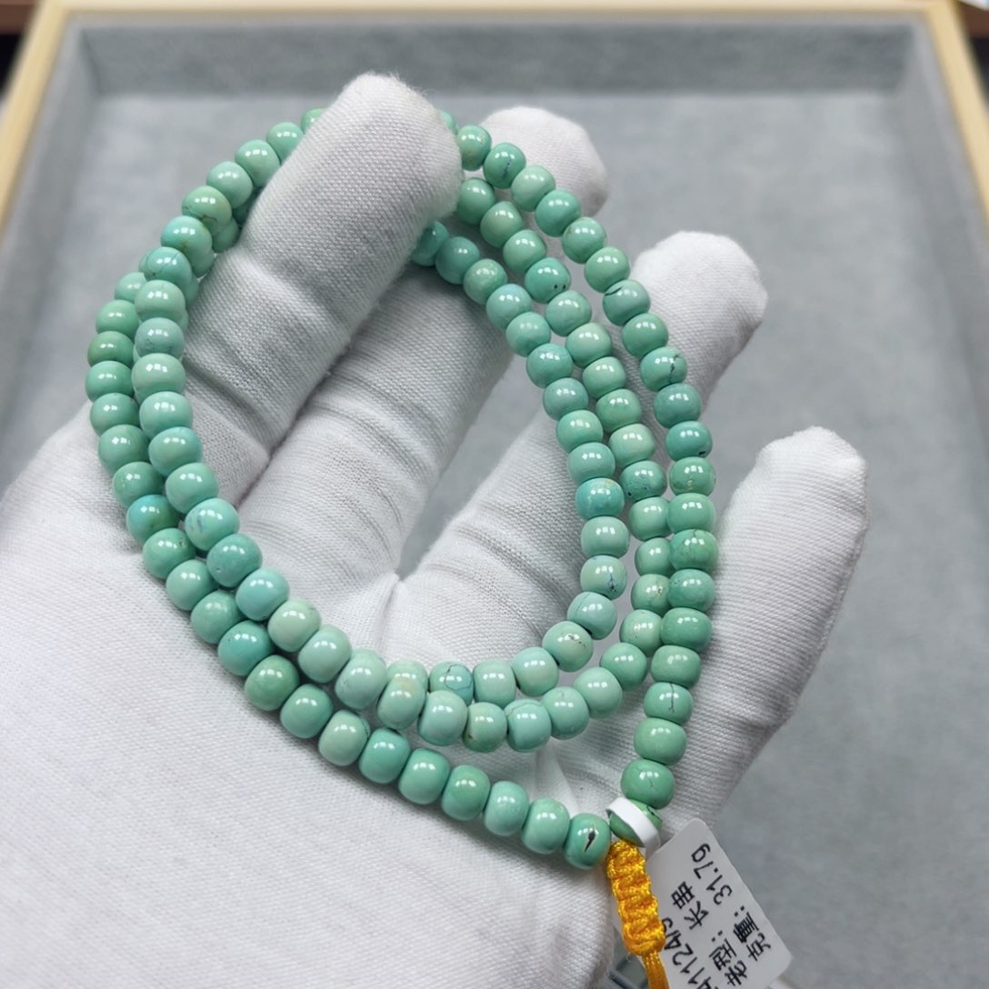 绿松石挂件未镶嵌