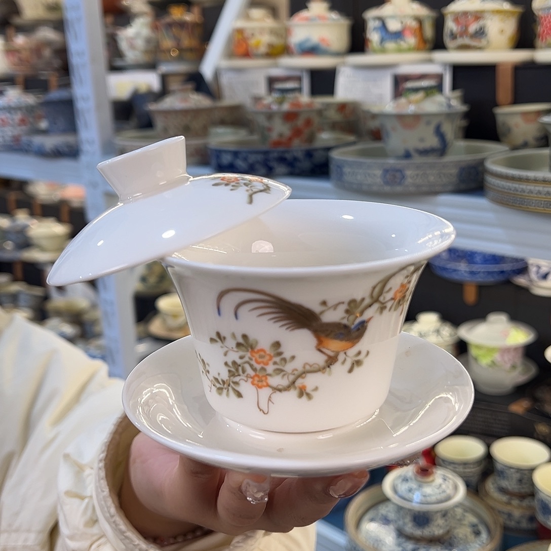 盖碗很漂亮我很喜欢