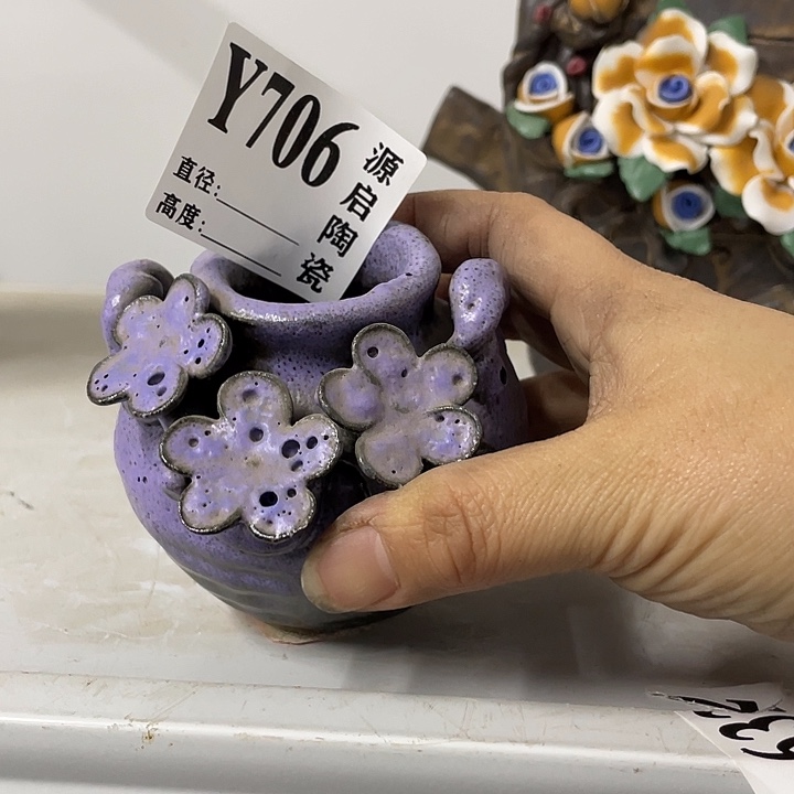 紫砂花盆景德镇陶瓷706无孔