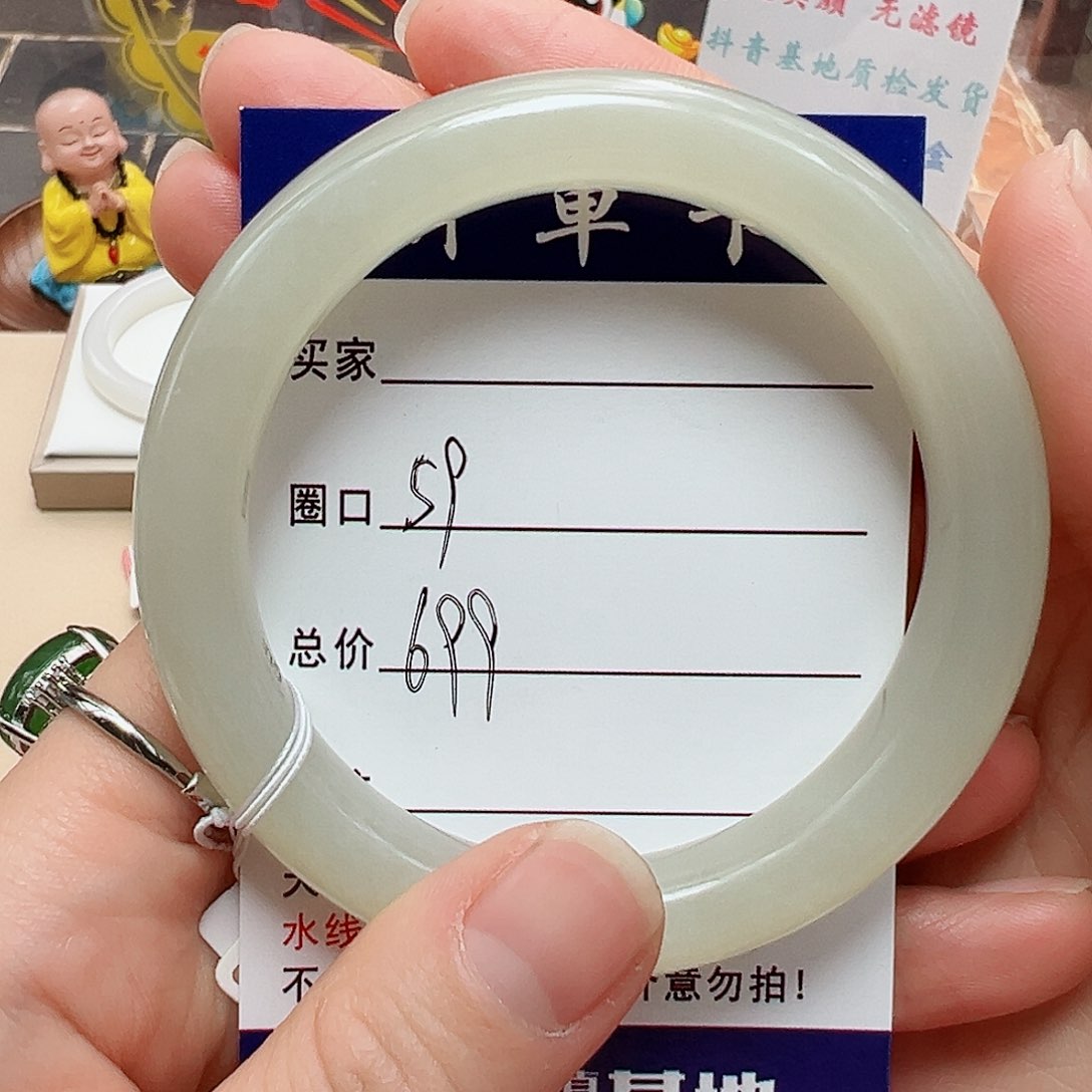 和田玉手镯未镶嵌