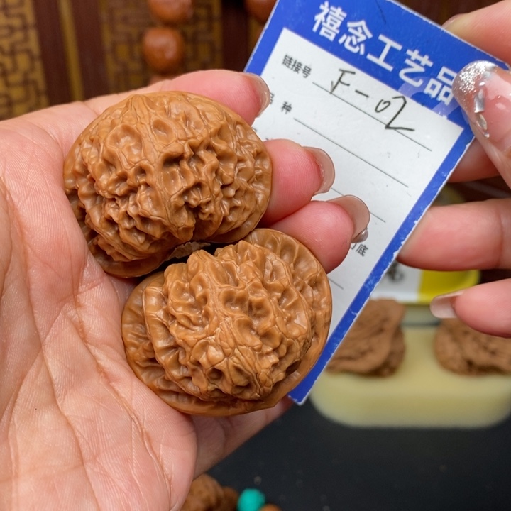 文玩核桃吊坠41宫灯