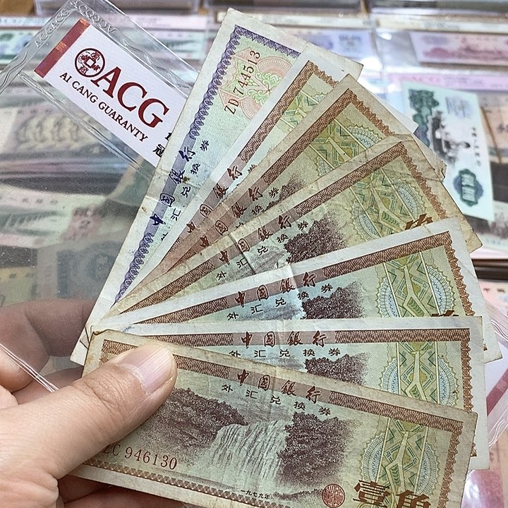 4号链接，7张安全到手