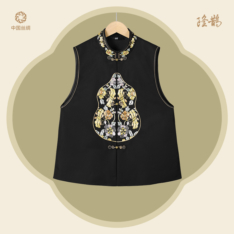 中国丝绸隆鹊『黑丝毛绣花葫芦马甲』新中式中国风百搭时尚休闲气质