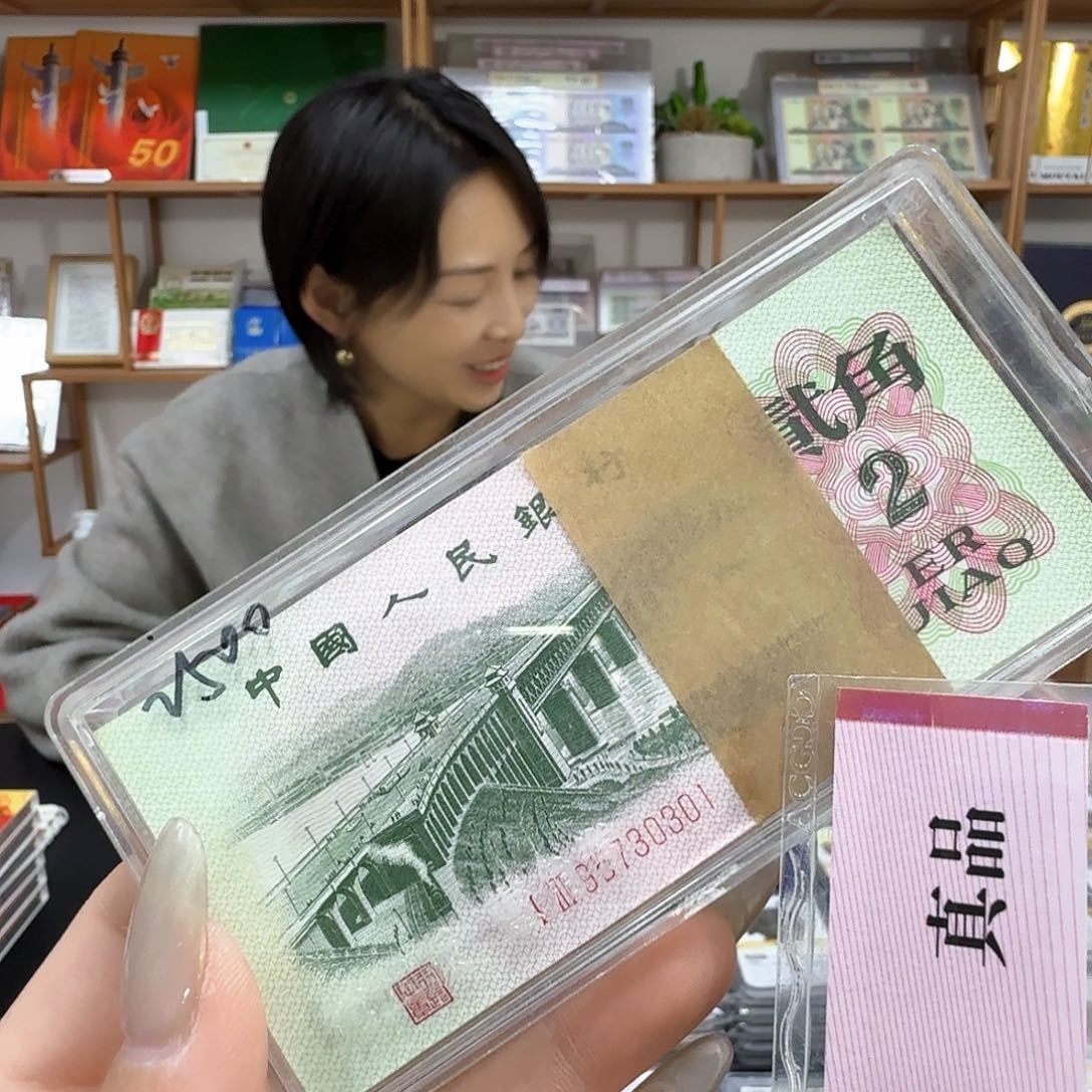 其他普通金属大桥301～400尾。。。