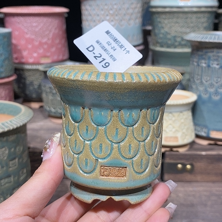 七里烧陶瓷02-24-219口径6